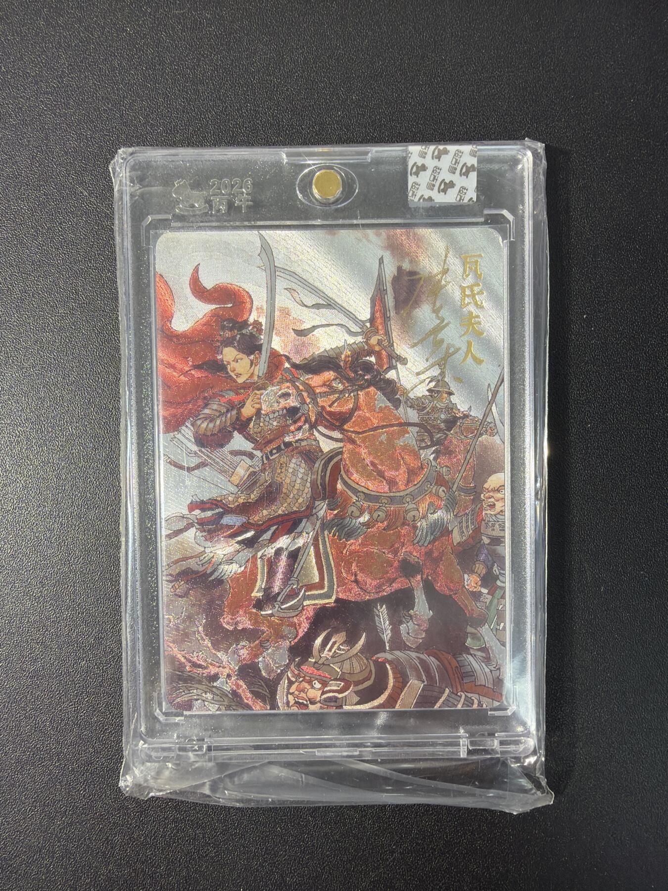 NO.31 好又多金牌大场，期期夯爆，每周必拍！要啥有啥，一站式配齐，方便凑单！（周6晚9点截拍，卖家送拍0抽成！）