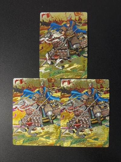 NO.31 好又多金牌大场，期期夯爆，每周必拍！要啥有啥，一站式配齐，方便凑单！（周6晚9点截拍，卖家送拍0抽成！） 奇点卡牌 天下归心 异色霍去病 粗闪三宫