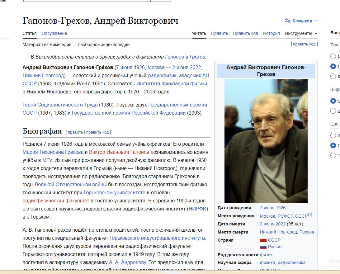 【涛泉堂】第42期（4月26日）勋奖章徽章专场拍卖
