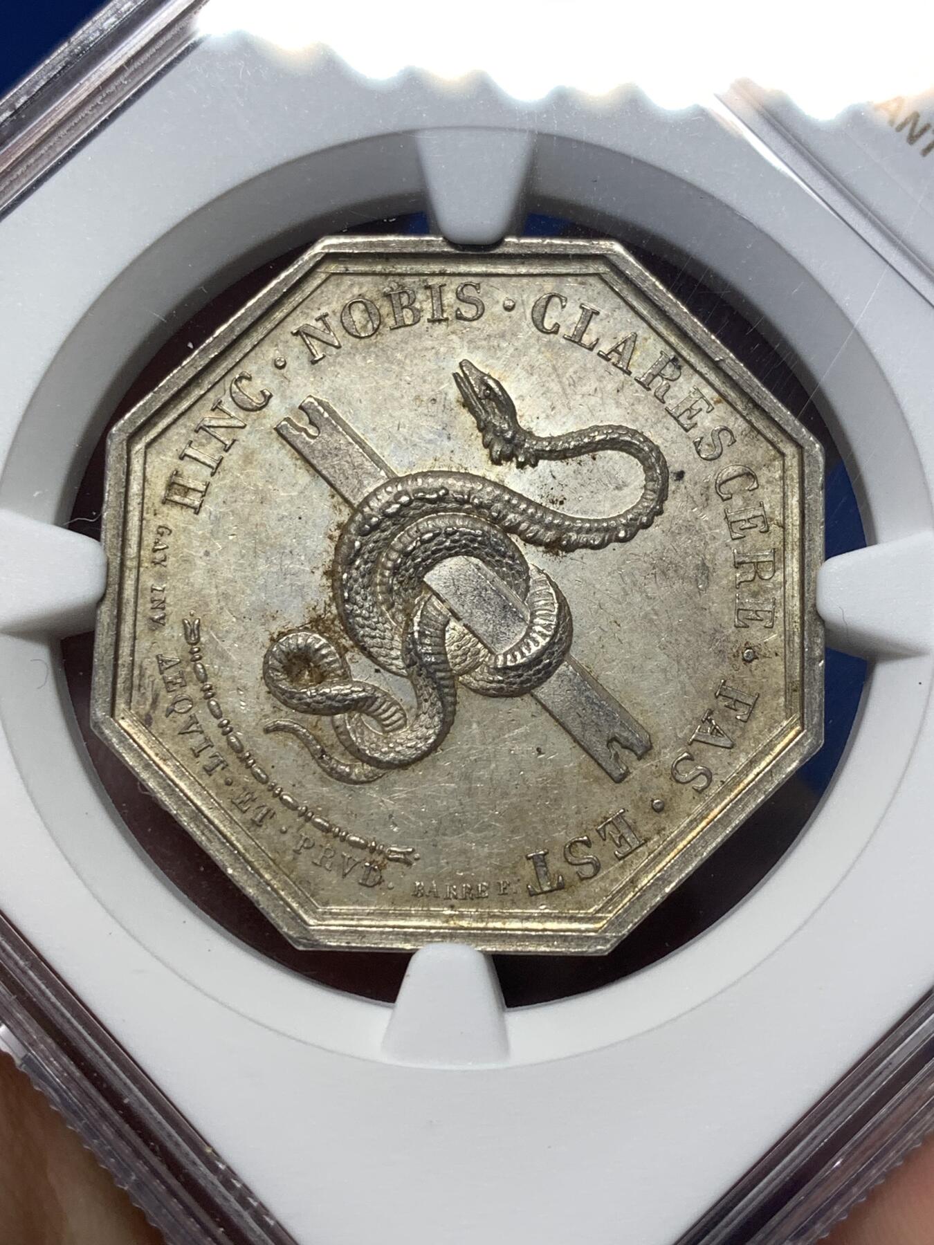 《竞宝斋》第482场 周日，周一 2场连拍 （全场包邮）20级店铺 欢迎送拍 NGC MS63 法国特雷武公证人八角银质代币，直径32mm，品相不错