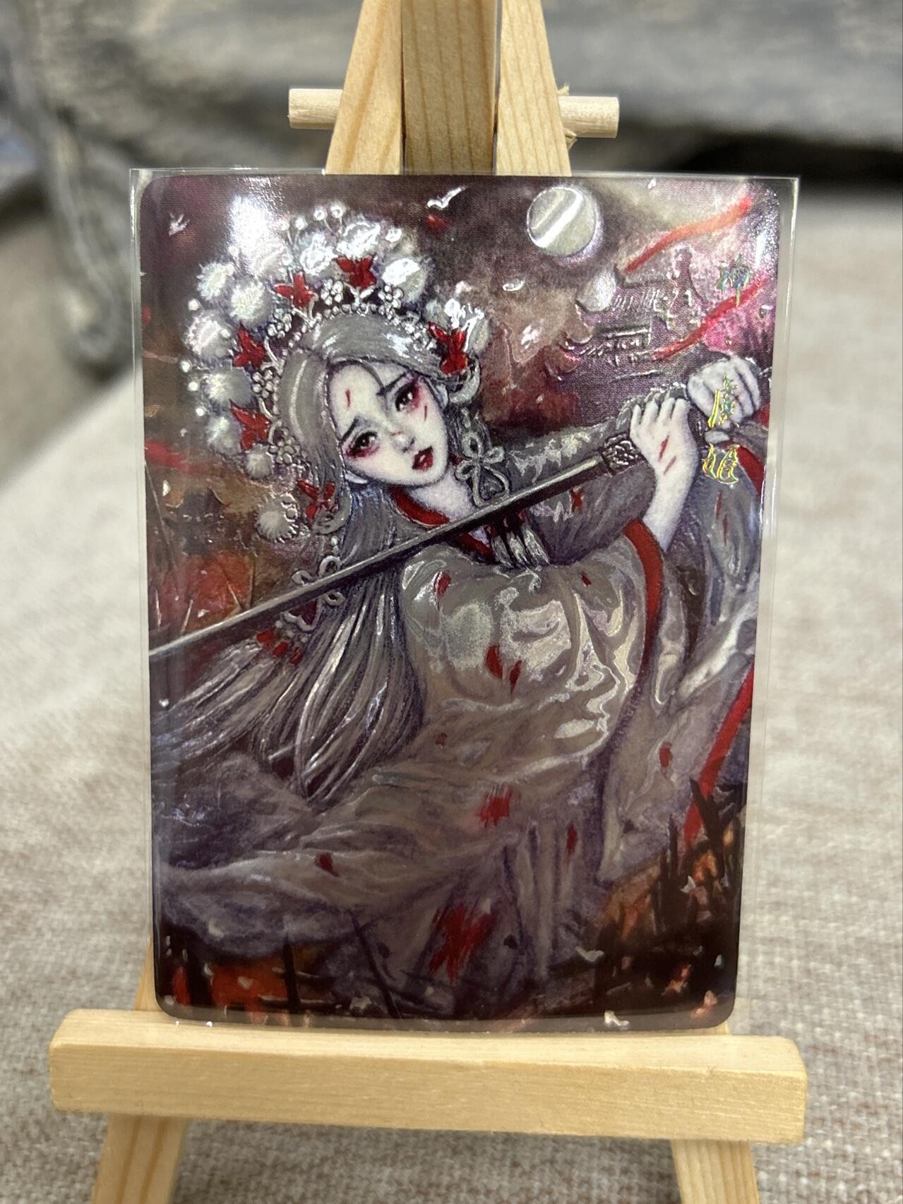 喜灰玩卡拍卖第八期，接拍品0佣金，欢迎送拍，释放现金流，让自己有资金可以购买更多喜欢的卡牌，让别的卡友能淘到更多心仪的卡牌