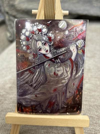 喜灰玩卡拍卖第八期，接拍品0佣金，欢迎送拍，释放现金流，让自己有资金可以购买更多喜欢的卡牌，让别的卡友能淘到更多心仪的卡牌 墨婉 红玫瑰老师绘  神·虞姬 光刻