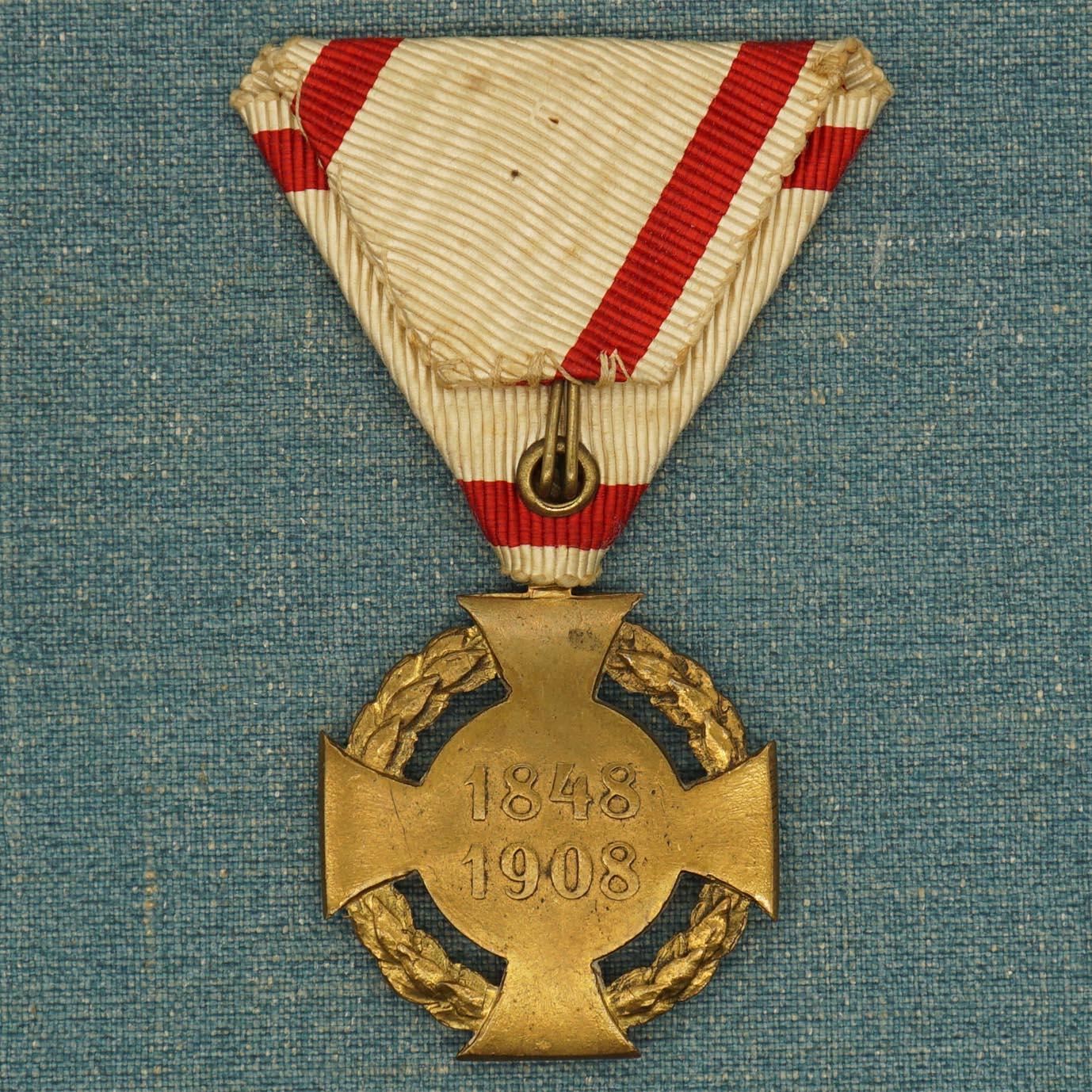 【涛泉堂】第42期（4月26日）勋奖章徽章专场拍卖