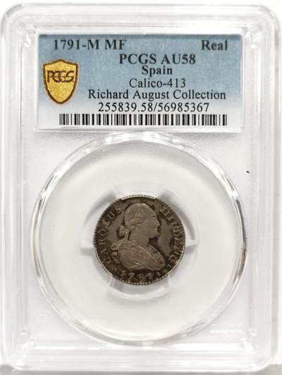 博洋堂“生趣盎然”4月精品专场暨第169期（全场包邮） PCGS AU58 西班牙1791年卡洛斯四世1里亚尔银币，名家旧藏，唯一冠军分！