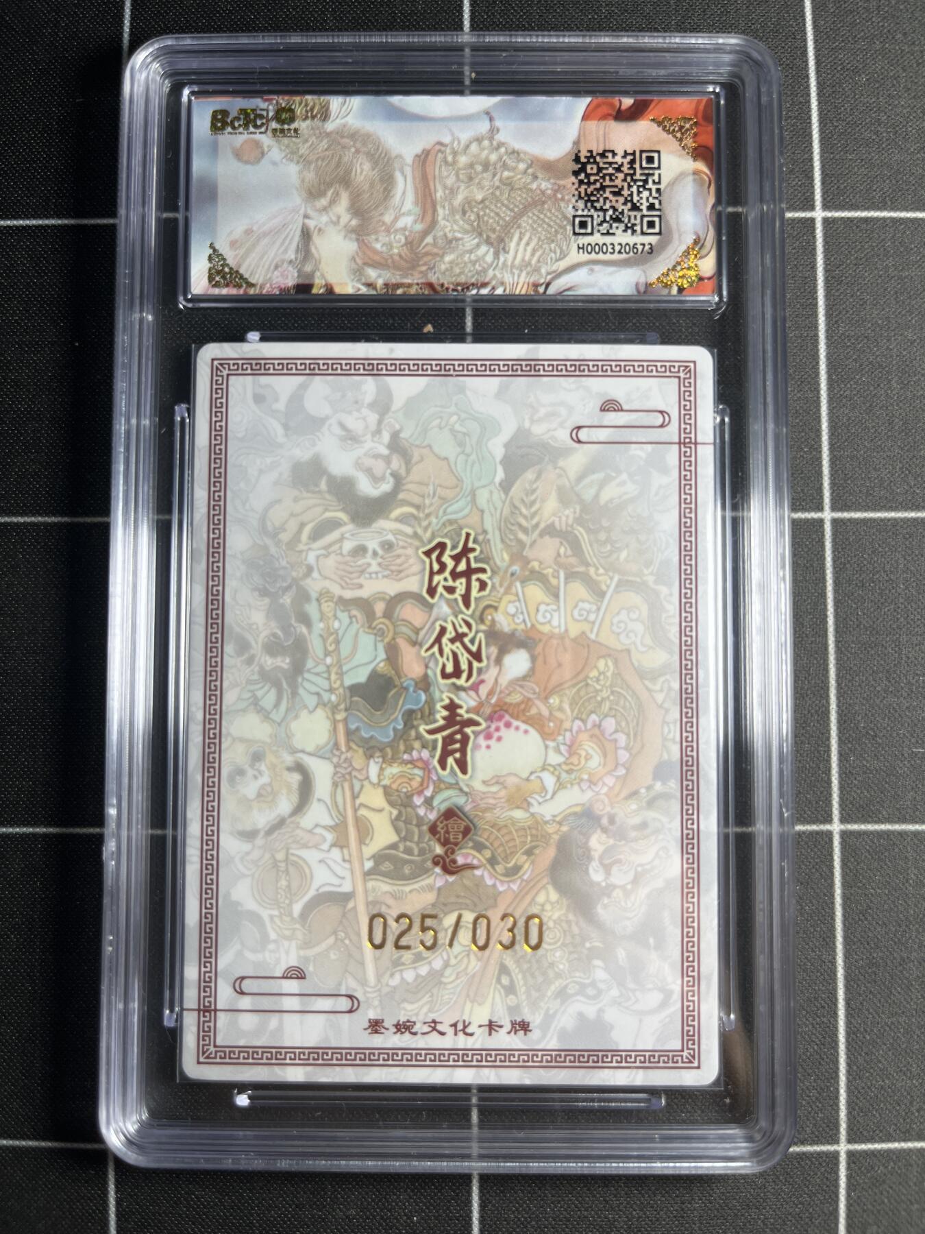 欢迎送拍、零成本上架，释放现金流，合理分配上拍卡品