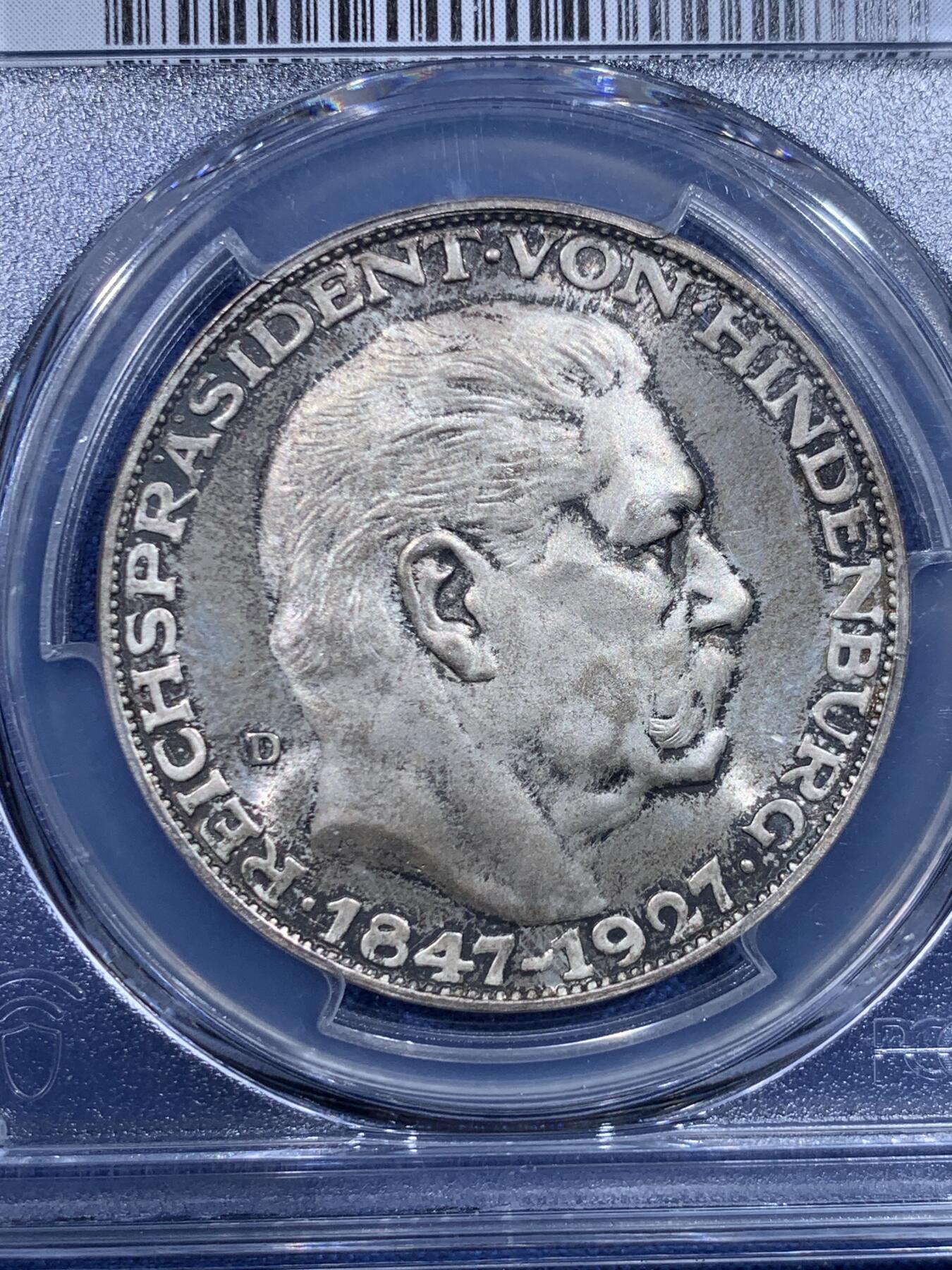 《竞宝斋》第482场 周日，周一 2场连拍 （全场包邮）20级店铺 欢迎送拍 PCGS SP66 德国1927年兴登堡80大寿5马克币型银章，冠军分