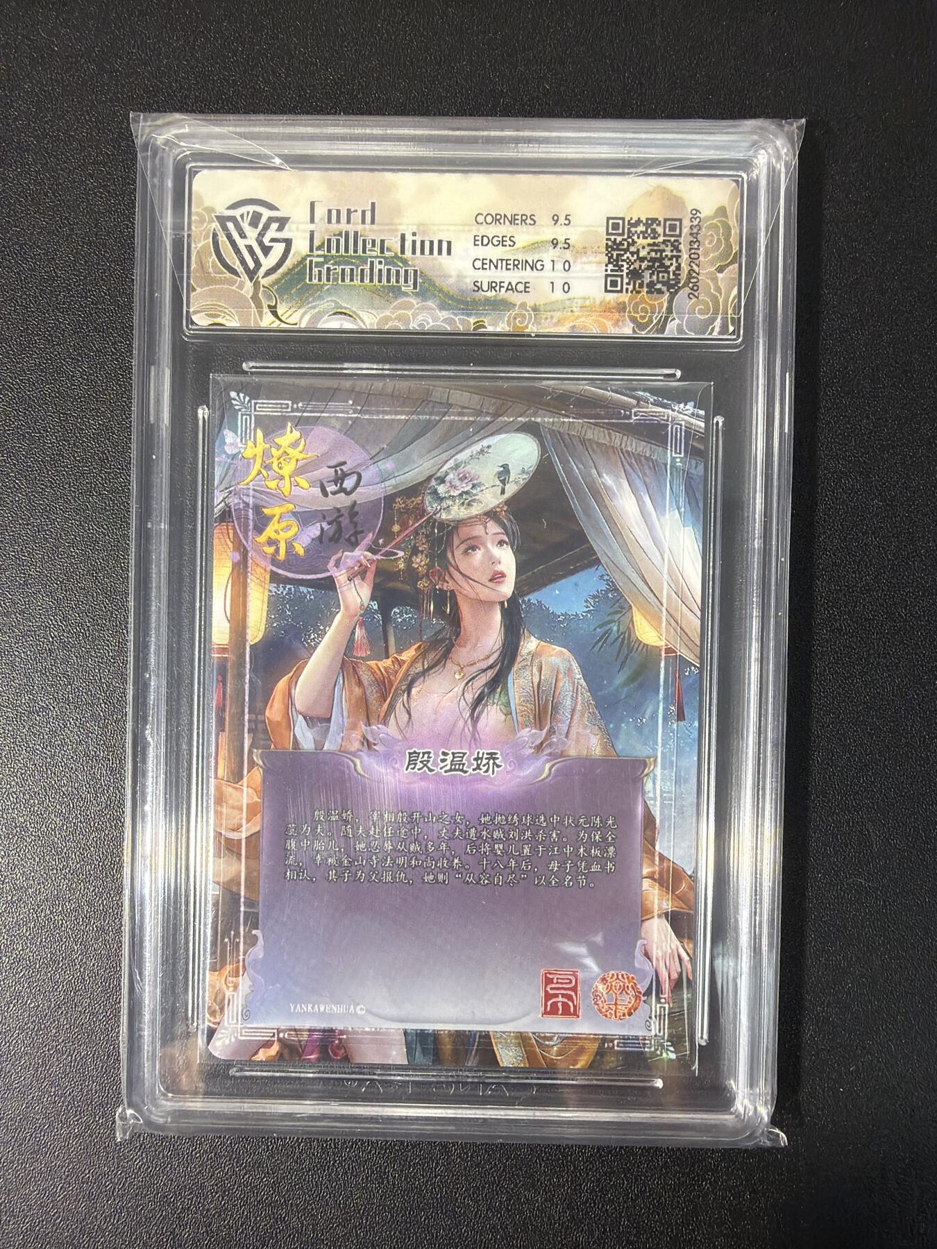 NO.31 好又多金牌大场，期期夯爆，每周必拍！要啥有啥，一站式配齐，方便凑单！（周6晚9点截拍，卖家送拍0抽成！）