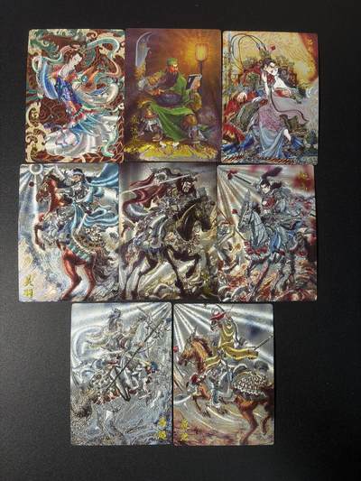 NO.31 好又多金牌大场，期期夯爆，每周必拍！要啥有啥，一站式配齐，方便凑单！（周6晚9点截拍，卖家送拍0抽成！） 【套卡】齐卡文化 梓墨 三国五虎 半粗8张