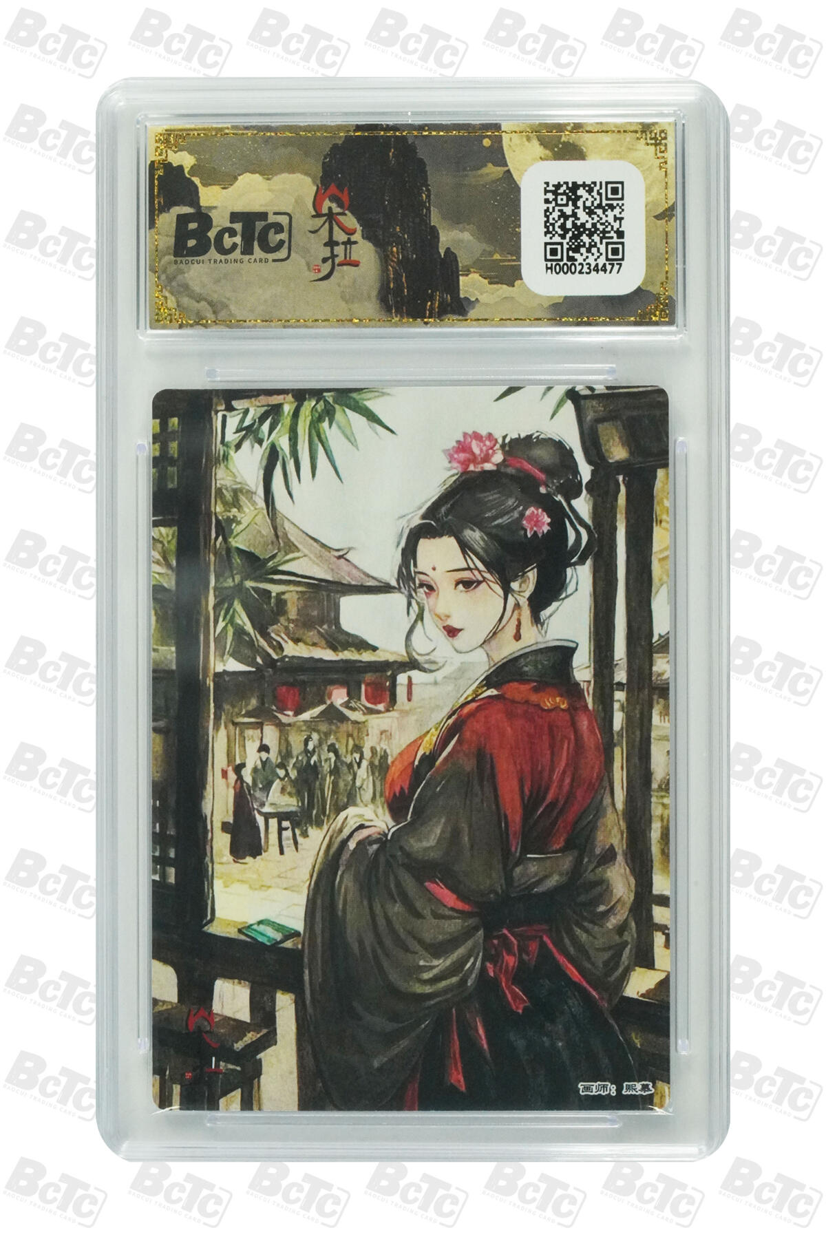 喜灰玩卡拍卖第八期，接拍品0佣金，欢迎送拍，释放现金流，让自己有资金可以购买更多喜欢的卡牌，让别的卡友能淘到更多心仪的卡牌