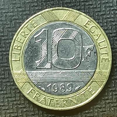 逸泉钱币2026第十九场世界钱币纪念币B2310-2754 - 2663法国1989年10法郎双色硬币