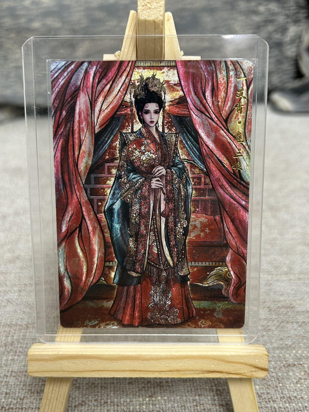 喜灰玩卡拍卖第八期，接拍品0佣金，欢迎送拍，释放现金流，让自己有资金可以购买更多喜欢的卡牌，让别的卡友能淘到更多心仪的卡牌