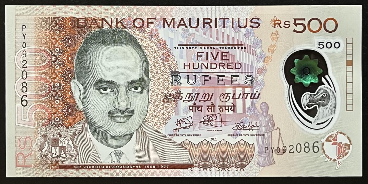 小福收藏拍卖第205期 裸钞场 本期有多张豹子号靓号  大量民国钞 百慕大样钞洋葱冠全套  阿富汗首年份查希尔国王和独立纪念碑 仅发行1000枚亚克力砖封蒙古20000图格里克帝国800周年纪念钞 卢旺达 东加勒比 斯里兰卡等多国精美纸币