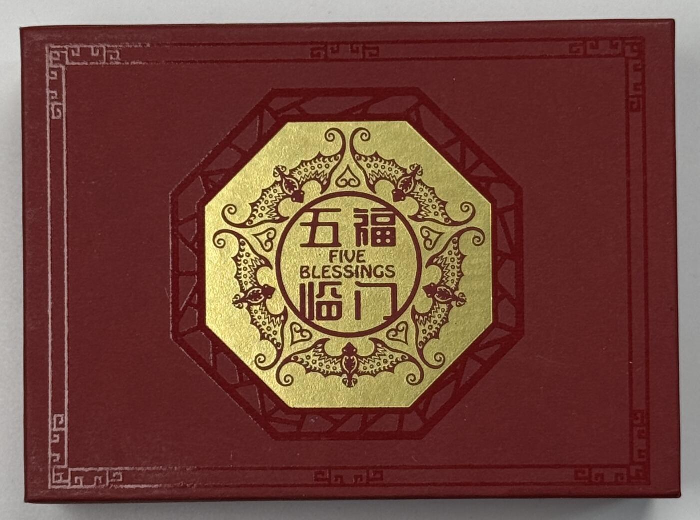 S&S Numismatic世界钱币-拍卖 第126期 