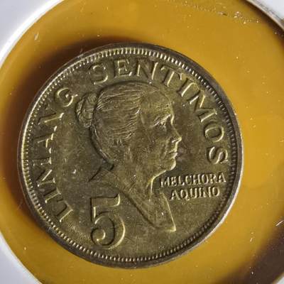 沼泽如烟--第1063场 - 菲律宾1972年五分