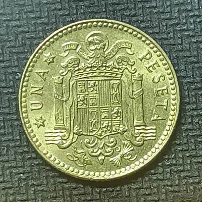 逸泉钱币2026第十九场世界钱币纪念币B2310-2754 - 2672西班牙1975年1比塞塔