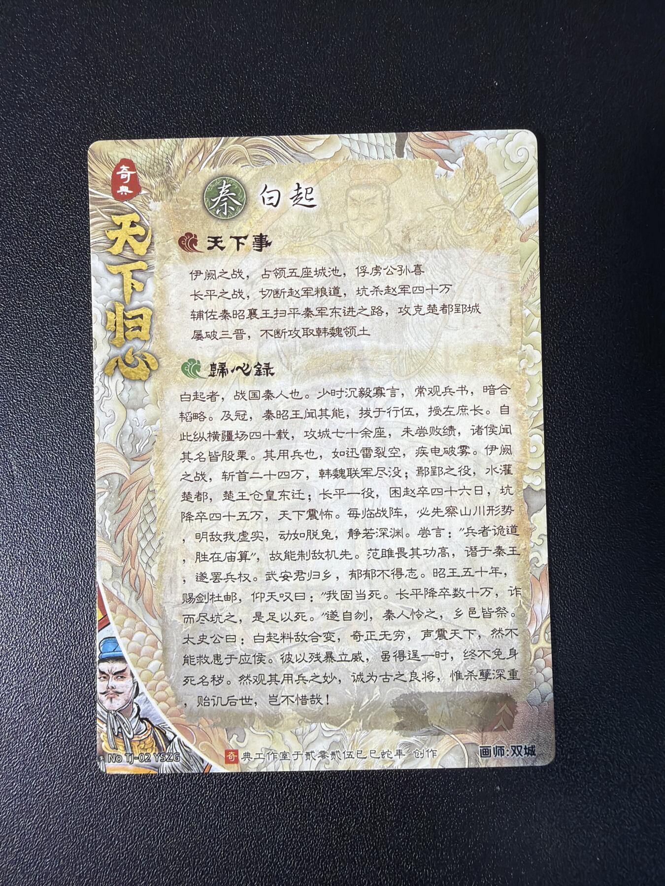 NO.31 好又多金牌大场，期期夯爆，每周必拍！要啥有啥，一站式配齐，方便凑单！（周6晚9点截拍，卖家送拍0抽成！）