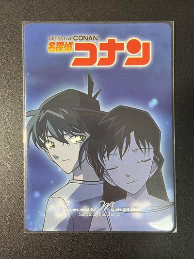 NO.31 好又多金牌大场，期期夯爆，每周必拍！要啥有啥，一站式配齐，方便凑单！（周6晚9点截拍，卖家送拍0抽成！） 柯南 工藤新一 毛利兰 烫金彩闪 烫银圆点镭射 烫红马赛克 3张 （烫金有点起角，不影响观感，介意勿拍）