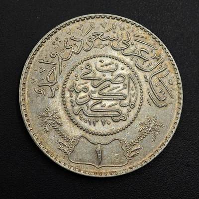 【淘币小摊】实时拍第八百九十六拍   银币套币场    每周一统一发货 沙特1里亚尔银币