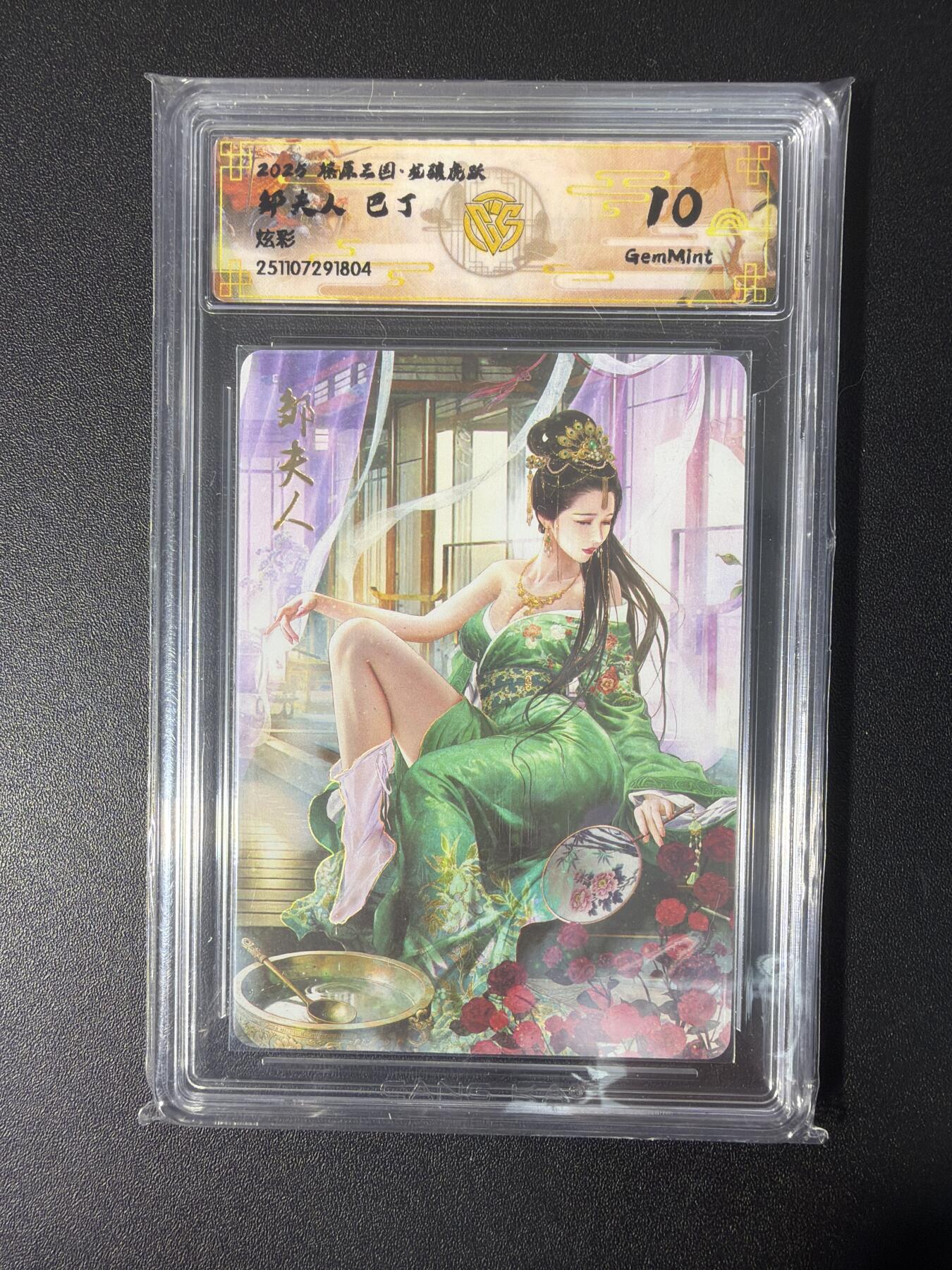 NO.31 好又多金牌大场，期期夯爆，每周必拍！要啥有啥，一站式配齐，方便凑单！（周6晚9点截拍，卖家送拍0抽成！）