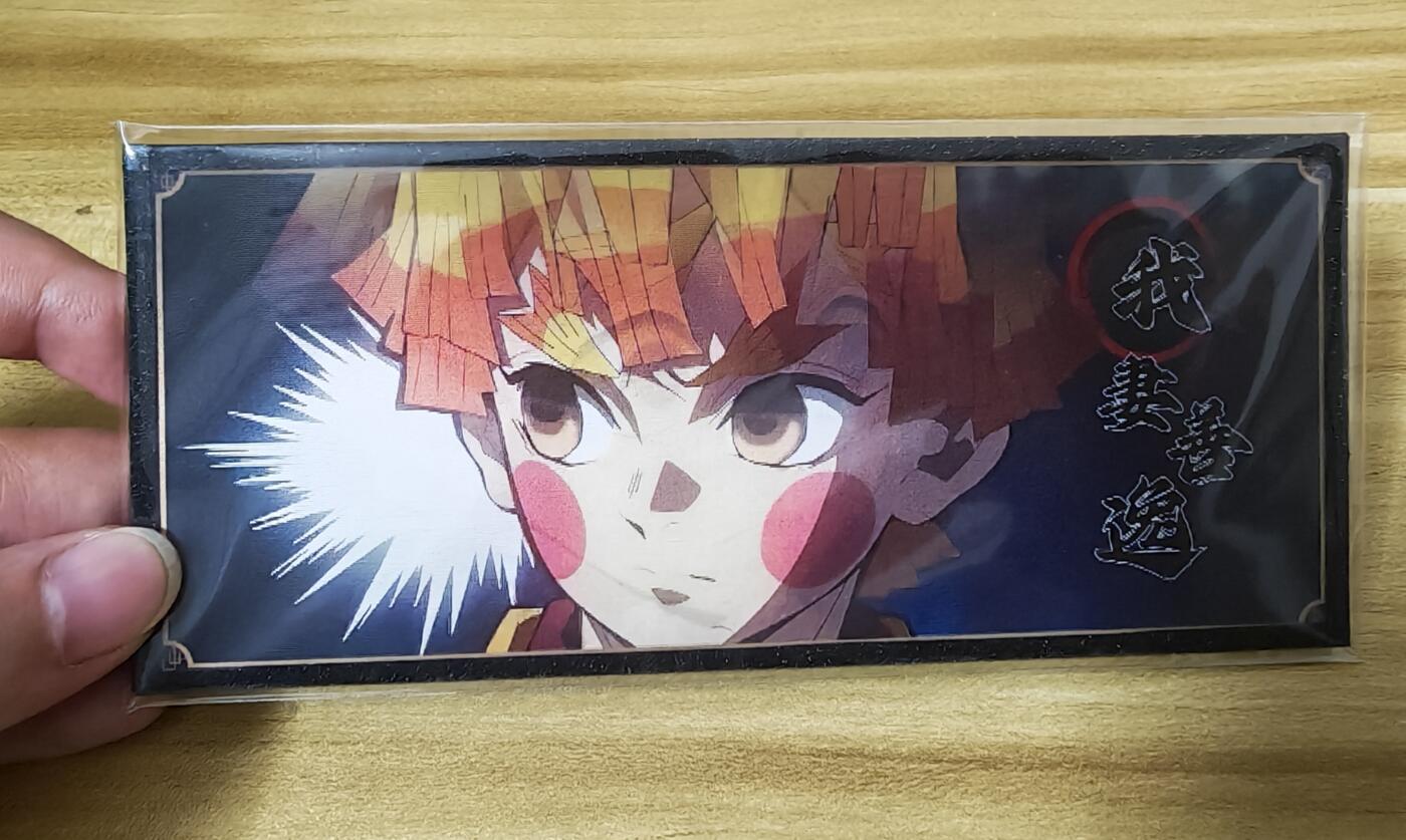 第二场手绘、卡牌、周边专场 零佣长期收拍