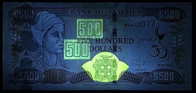 小福收藏拍卖第205期 裸钞场 本期有多张豹子号靓号  大量民国钞 百慕大样钞洋葱冠全套  阿富汗首年份查希尔国王和独立纪念碑 仅发行1000枚亚克力砖封蒙古20000图格里克帝国800周年纪念钞 卢旺达 东加勒比 斯里兰卡等多国精美纸币 牙买加 2012年 500元 独立50周年纪念钞 双尾 unc