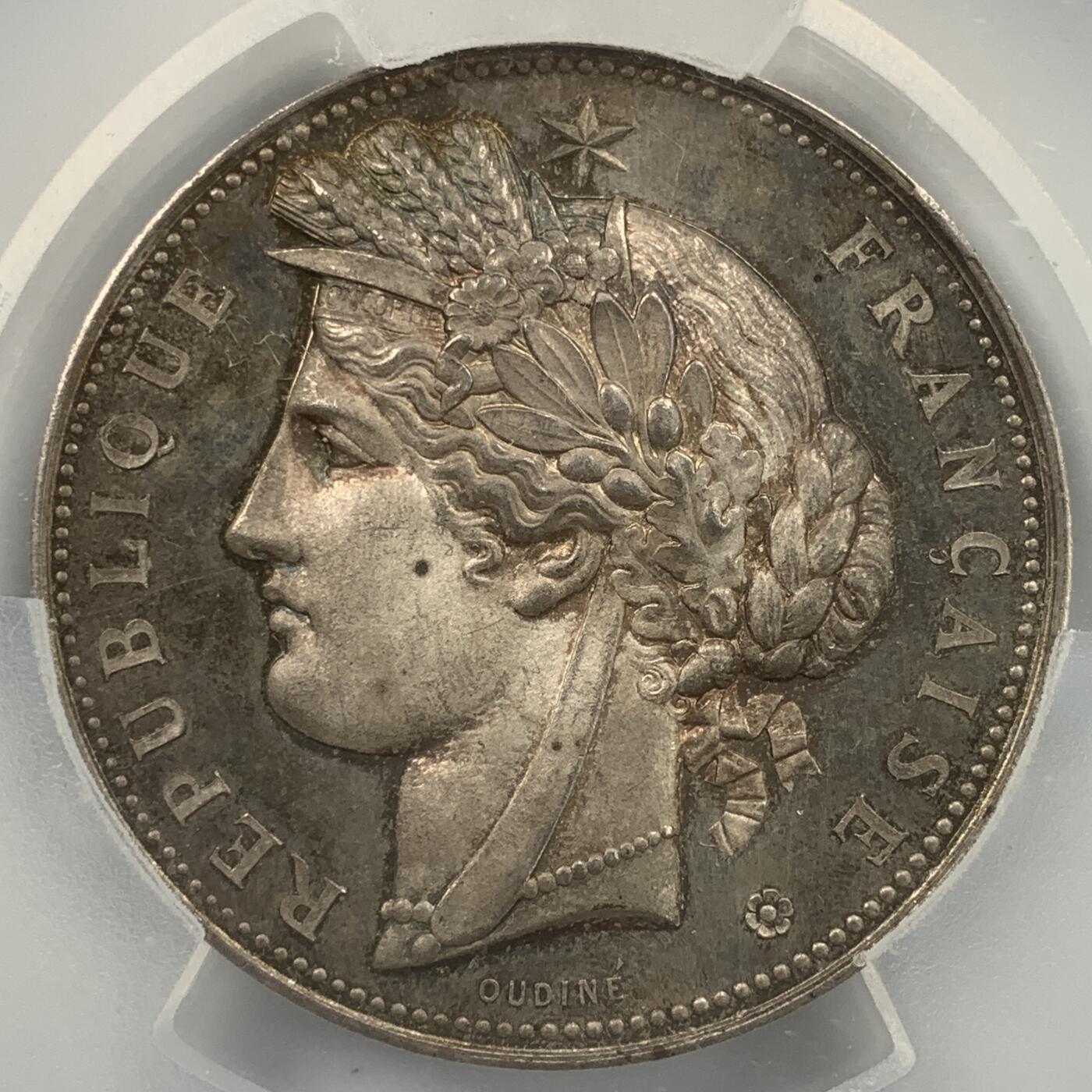 掌中浮雕-藏着的欧洲第059场 PCGS SP63 ：1878年法国农业部颁发的杰出贡献价值纪念银章，50mm，法国雕刻大师奥丁Oudine作品