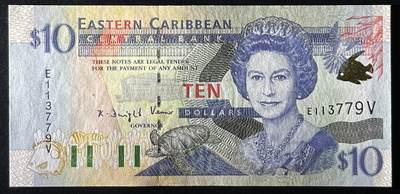 小福收藏拍卖第205期 裸钞场 本期有多张豹子号靓号  大量民国钞 百慕大样钞洋葱冠全套  阿富汗首年份查希尔国王和独立纪念碑 仅发行1000枚亚克力砖封蒙古20000图格里克帝国800周年纪念钞 卢旺达 东加勒比 斯里兰卡等多国精美纸币 东加勒比（V）圣文森特和格林纳达丁斯 2000年 10元 金鱼贴膜 unc