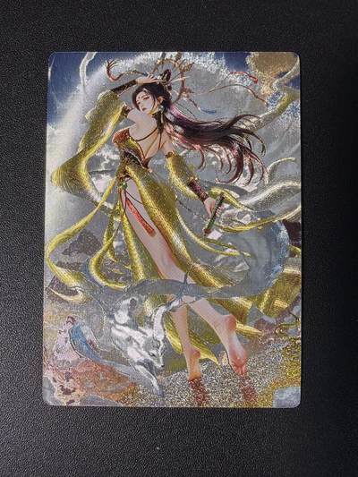 NO.31 好又多金牌大场，期期夯爆，每周必拍！要啥有啥，一站式配齐，方便凑单！（周6晚9点截拍，卖家送拍0抽成！） 奇点卡牌 宗rich玄灵谱 瑶姬 粗闪