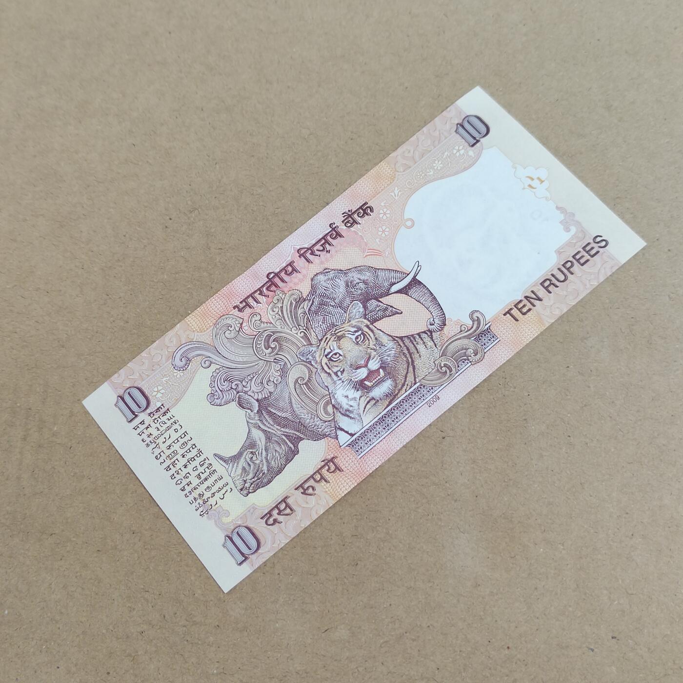 PCAI钱币  21-813 钱币邮票纪念章小专场