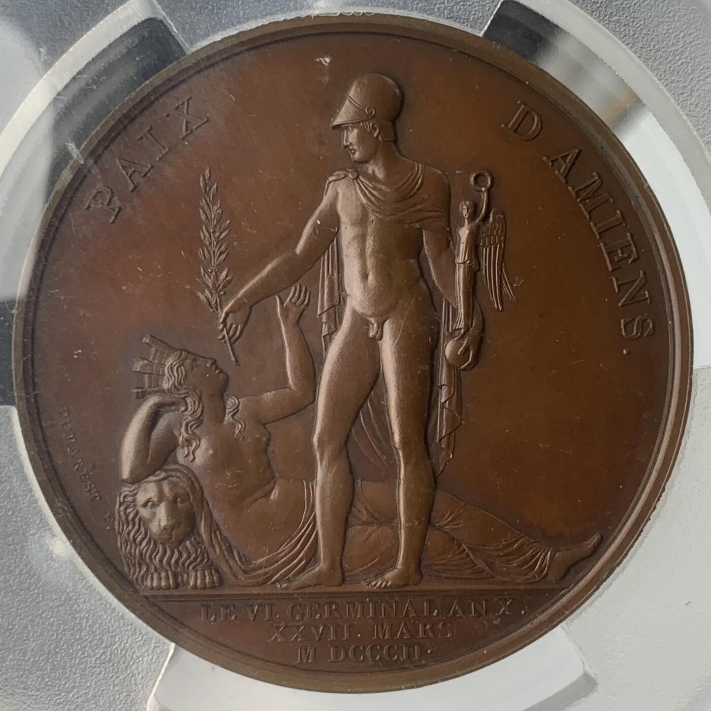 掌中浮雕-藏着的欧洲第059场 PCGS SP63 : 1802年法国拿破仑一世亚眠条约纪念大铜章，49mm