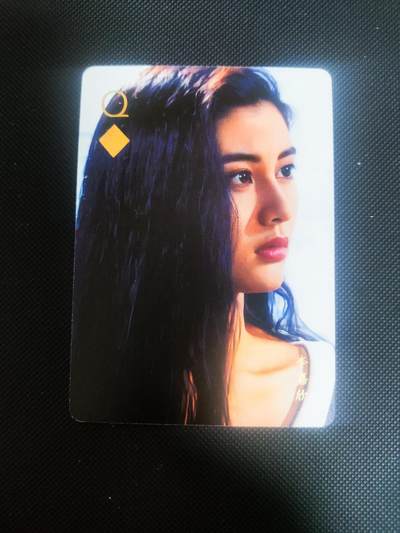 【持续收拍品】-琦卡当当铺～第42期★★~支持寄存★★~【9点40结束】扫码加群抽[包邮券]~ - 散卡 港澳台女星扑克卡 薄卡 李嘉欣 1张