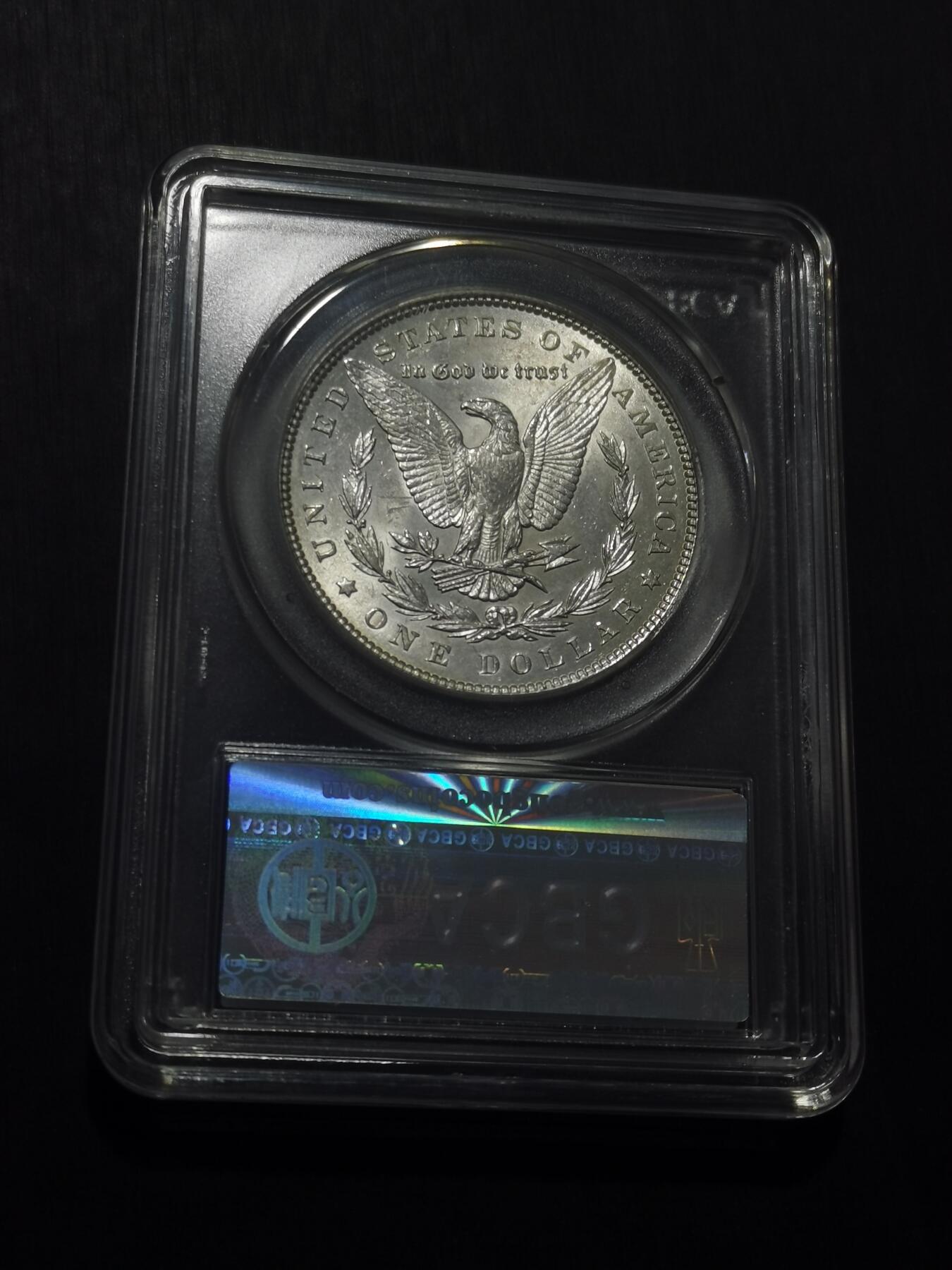 天下钱庄专场欢迎参拍 公博评级MS64 1886美国摩根一美元银币