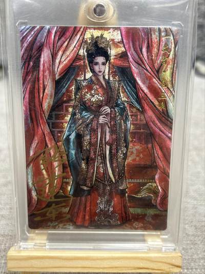 喜灰玩卡拍卖第八期，接拍品0佣金，欢迎送拍，释放现金流，让自己有资金可以购买更多喜欢的卡牌，让别的卡友能淘到更多心仪的卡牌 【亲签限编】卡德曼 张建东水浒 张建东老师 亲签 限编042/108编 折光粗闪