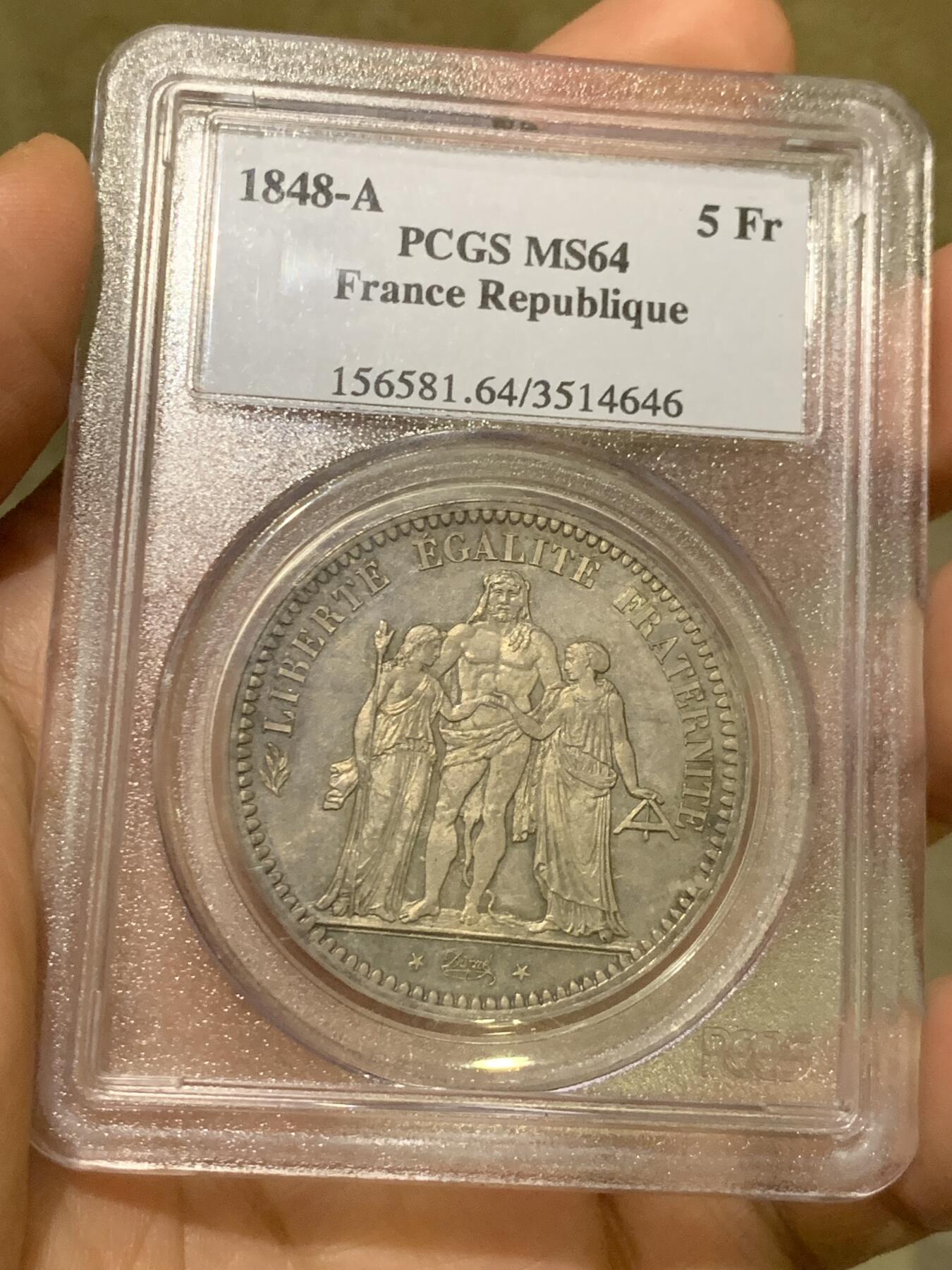 《竞宝斋》第482场 周日，周一 2场连拍 （全场包邮）20级店铺 欢迎送拍 PCGS MS64 法国1848年A版大力神5法郎银币 PL质感 老盒封装 第二共和时期 值得入藏