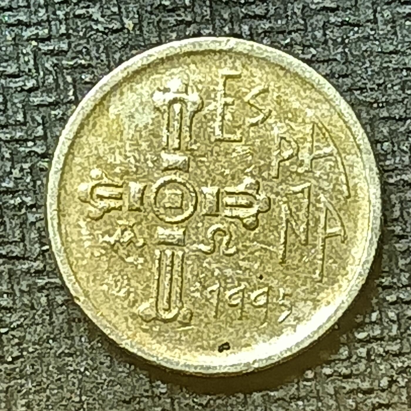 逸泉钱币2026第十九场世界钱币纪念币B2310-2754