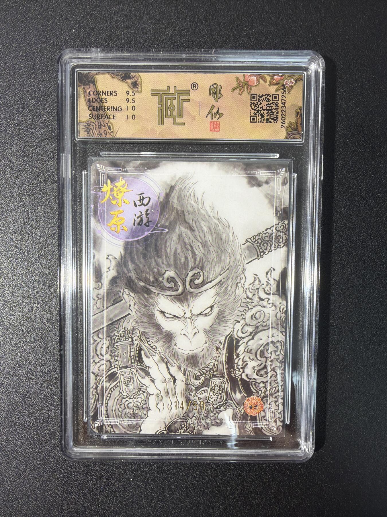 NO.31 好又多金牌大场，期期夯爆，每周必拍！要啥有啥，一站式配齐，方便凑单！（周6晚9点截拍，卖家送拍0抽成！）