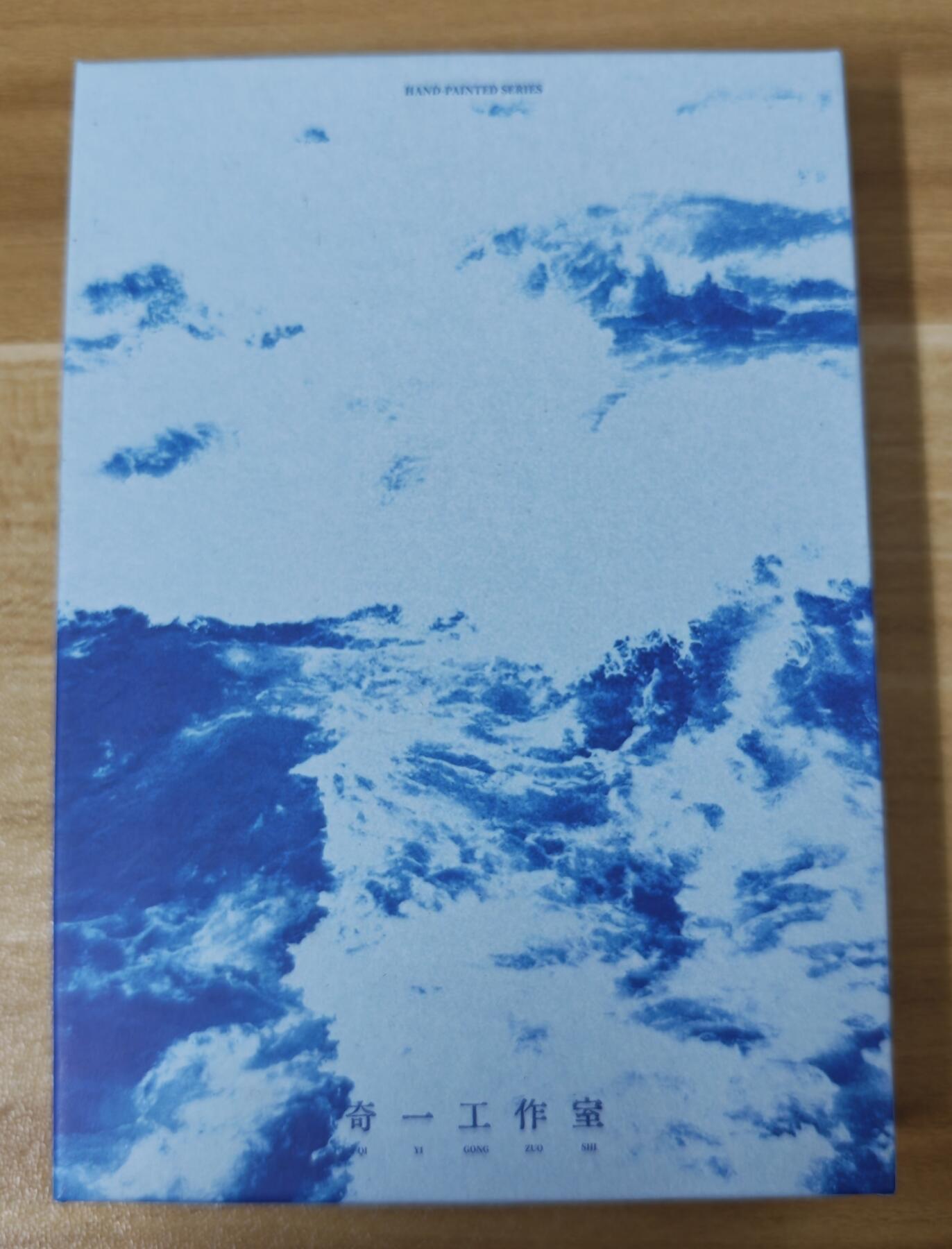 第二场手绘、卡牌、周边专场 零佣长期收拍