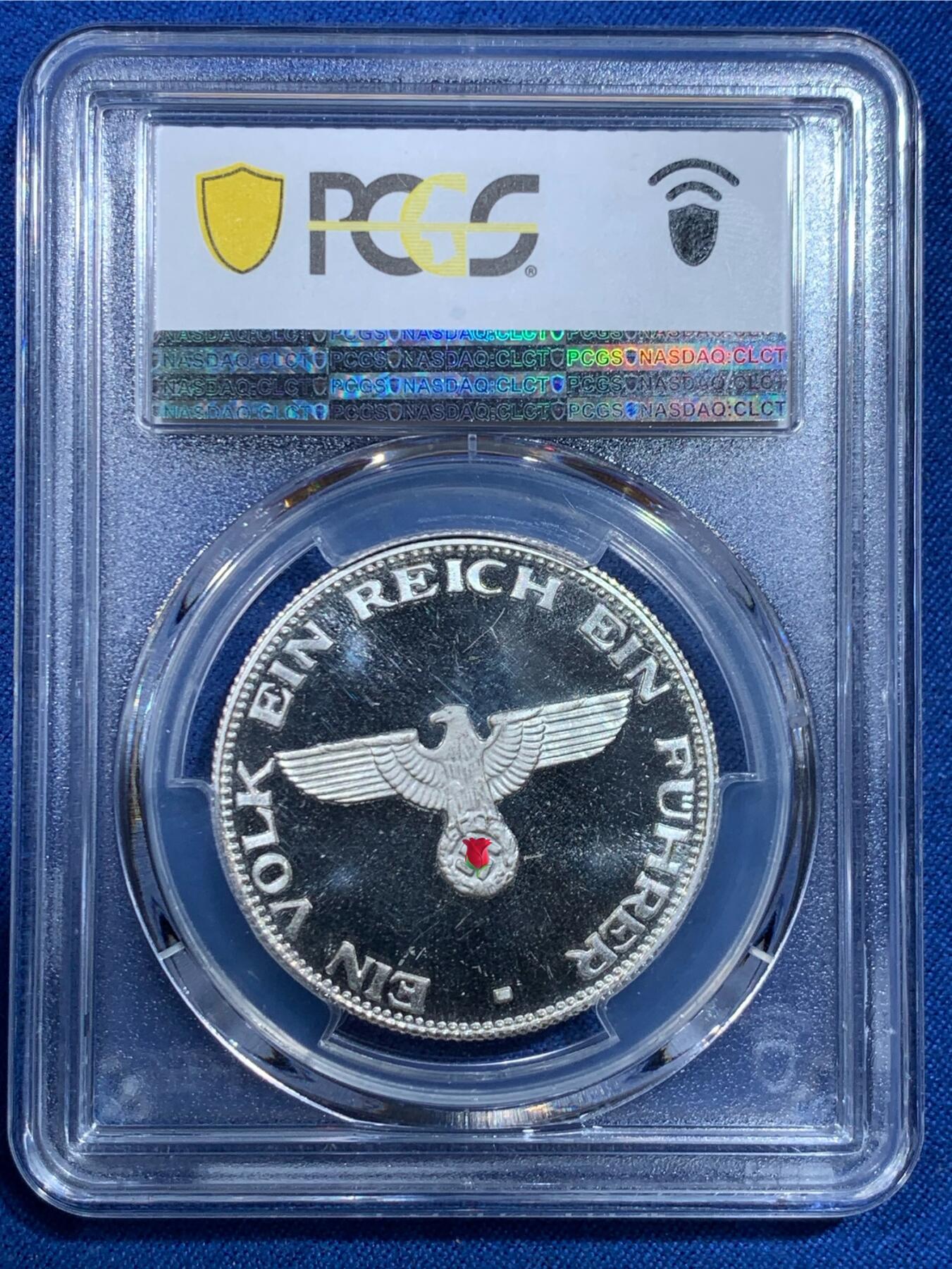 《竞宝斋》第482场 周日，周一 2场连拍 （全场包邮）20级店铺 欢迎送拍 PCGS SP67 德国美术落榜生1989年镀银纪念章 极高分