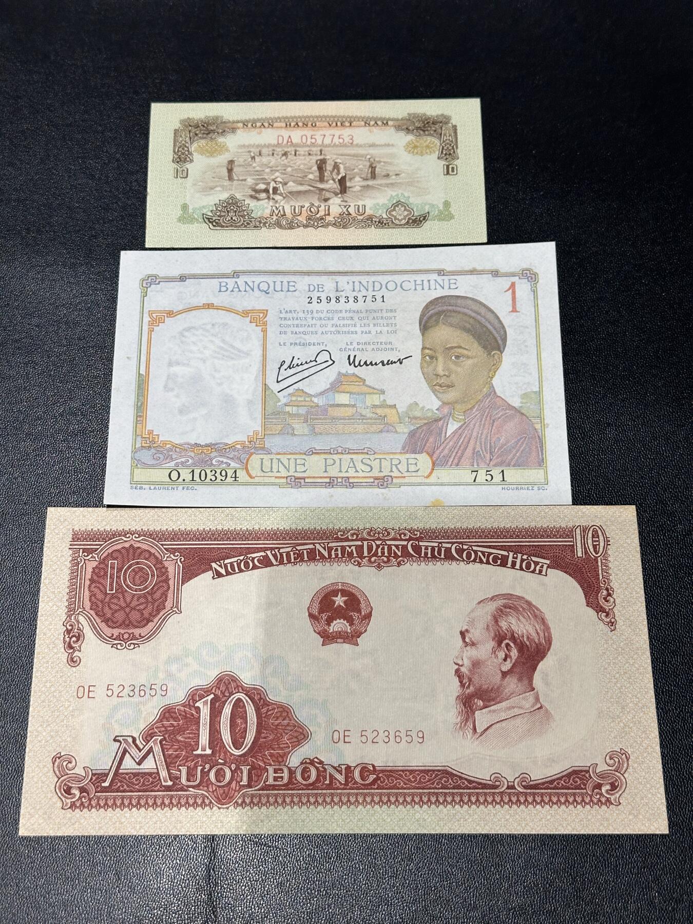 《外钞收藏家》第六百二十九期（精品场）（长期征集拍品、欢迎藏友们联系合作）