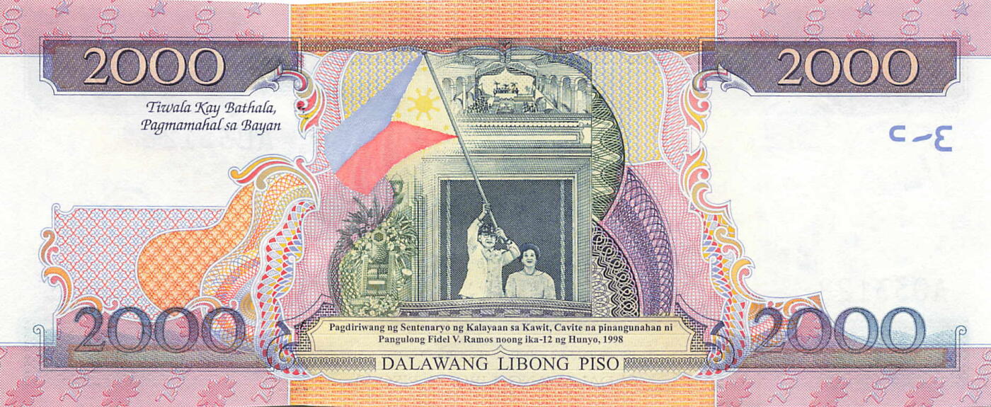 小福收藏拍卖第205期 裸钞场 本期有多张豹子号靓号  大量民国钞 百慕大样钞洋葱冠全套  阿富汗首年份查希尔国王和独立纪念碑 仅发行1000枚亚克力砖封蒙古20000图格里克帝国800周年纪念钞 卢旺达 东加勒比 斯里兰卡等多国精美纸币