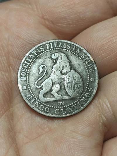 2026年第四十五场(总第二百一十四场）外国好品散币场(免佣金) - 西班牙1870单年份5分(临时政府时期，OM八角星标，巴塞罗那造)