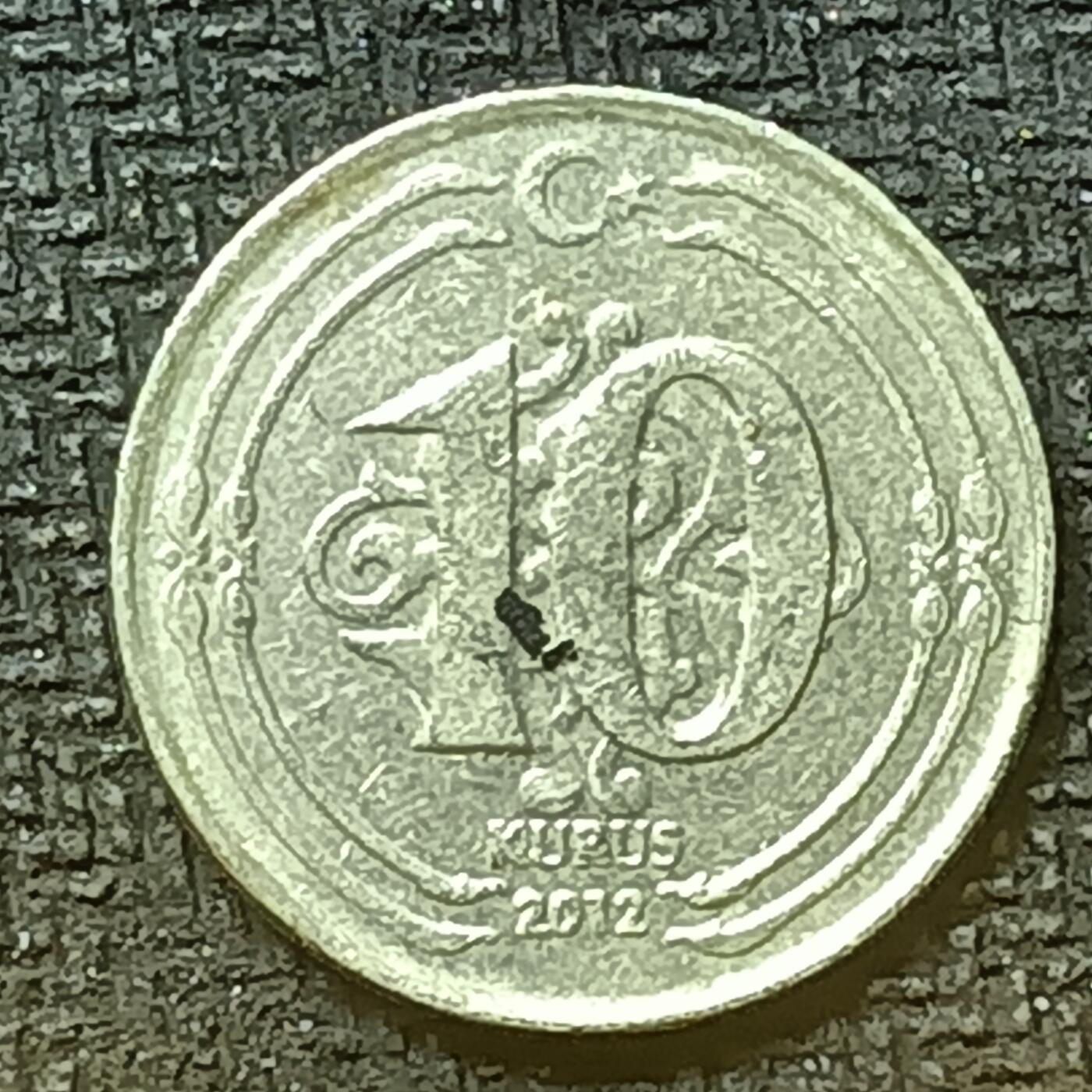 逸泉钱币2026第十九场世界钱币纪念币B2310-2754