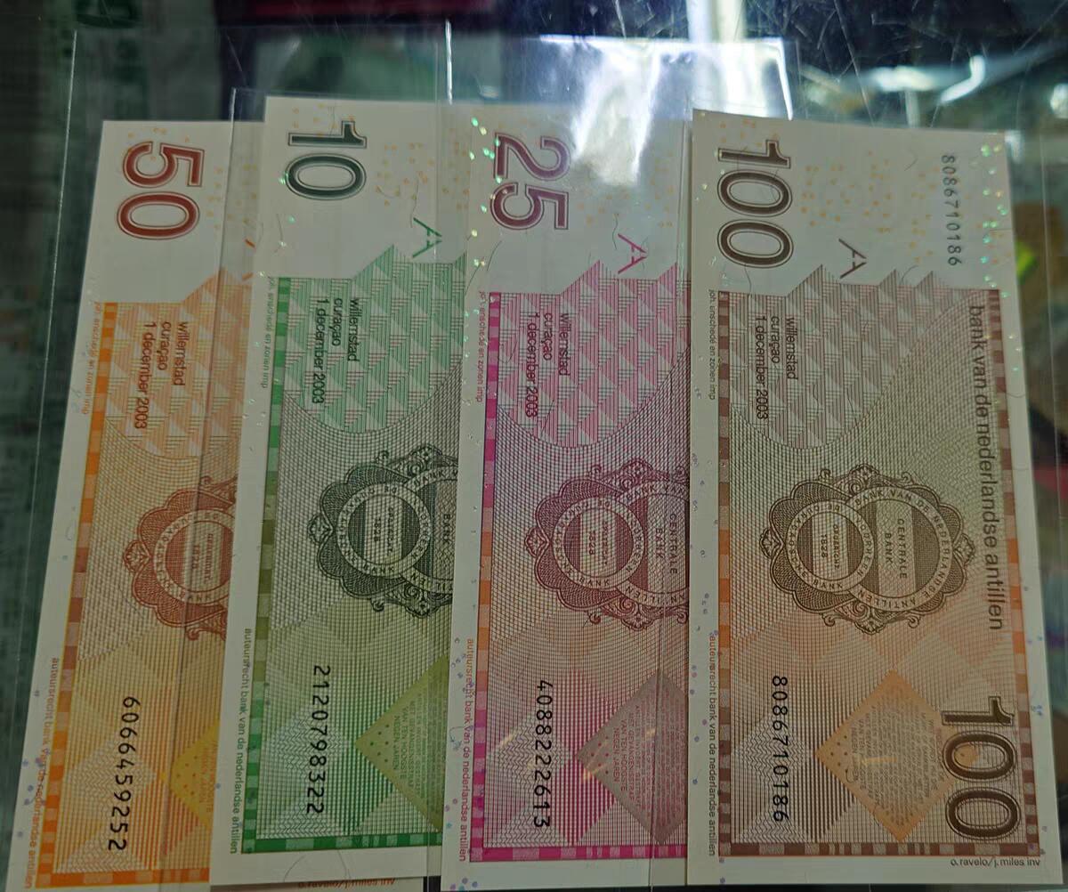 世界钱币～微拍第246期暨2026年第27期  少量老库存低价起拍