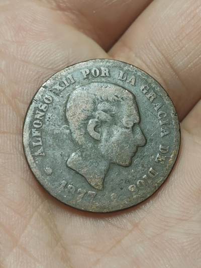 2026年第四十五场(总第二百一十四场）外国好品散币场(免佣金) - 西班牙王国1877年5分(阿方索十二世时期，OM八角星标，巴塞罗那造，仅发行3年)