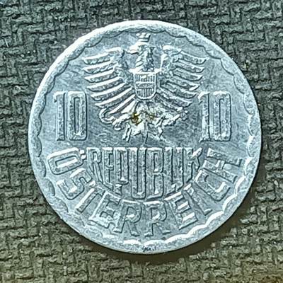 逸泉钱币2026第十九场世界钱币纪念币B2310-2754 - 2687奥地利1990年10格罗申