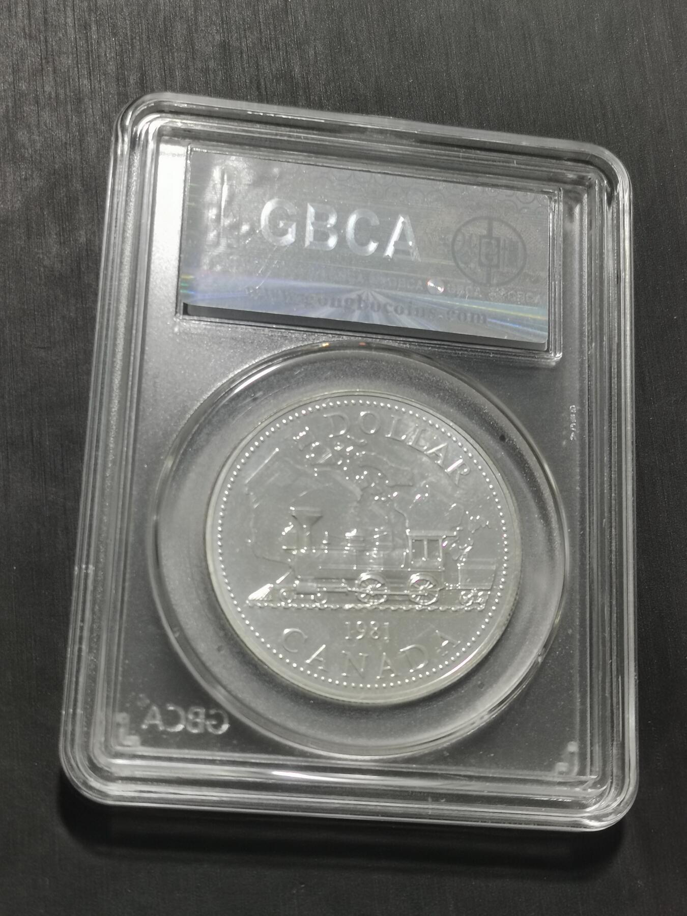 天下钱庄专场欢迎参拍 加拿大1加元银币