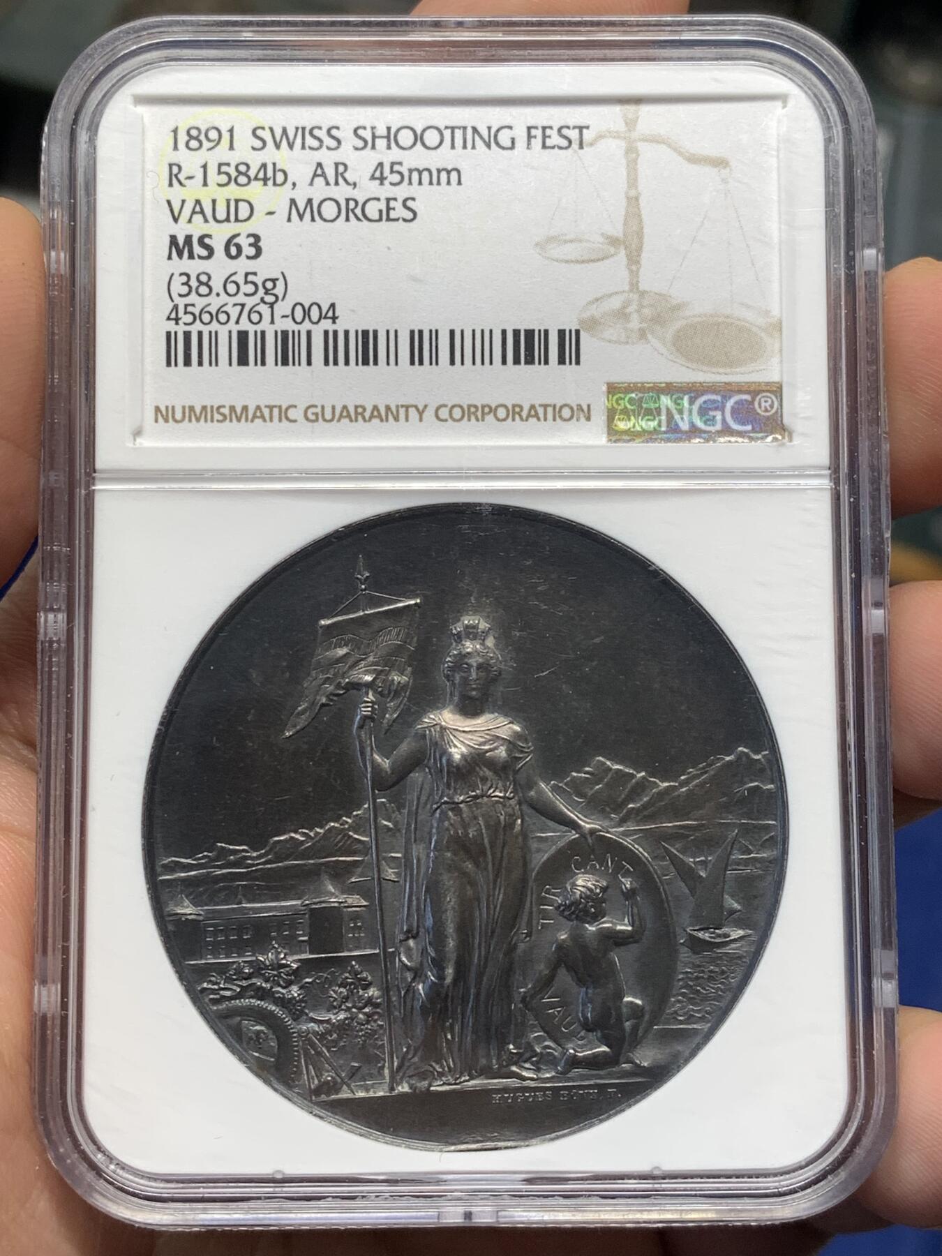 《竞宝斋》第482场 周日，周一 2场连拍 （全场包邮）20级店铺 欢迎送拍 NGC MS63 瑞士1891年莫尔日射击节大银章，少见品种。 45mm，38.65克。华丽的深彩包浆，非常漂亮，非常难得。