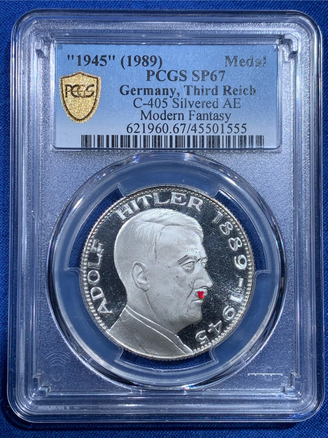 《竞宝斋》第482场 周日，周一 2场连拍 （全场包邮）20级店铺 欢迎送拍 PCGS SP67 德国美术落榜生1989年镀银纪念章 极高分