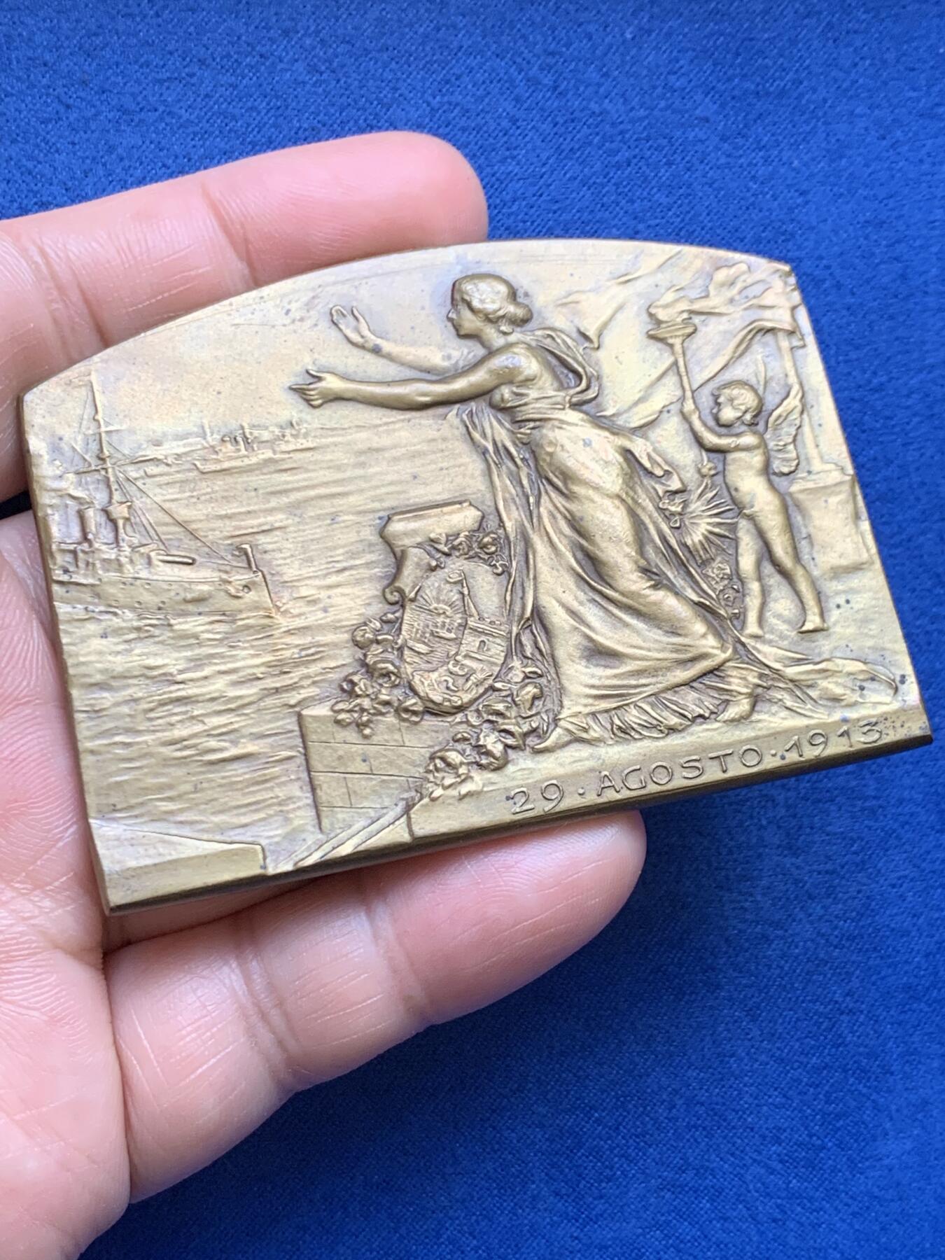 《竞宝斋》第482场 周日，周一 2场连拍 （全场包邮）20级店铺 欢迎送拍 好品 阿根廷1913年异形铜章 54*71.5mm 102g