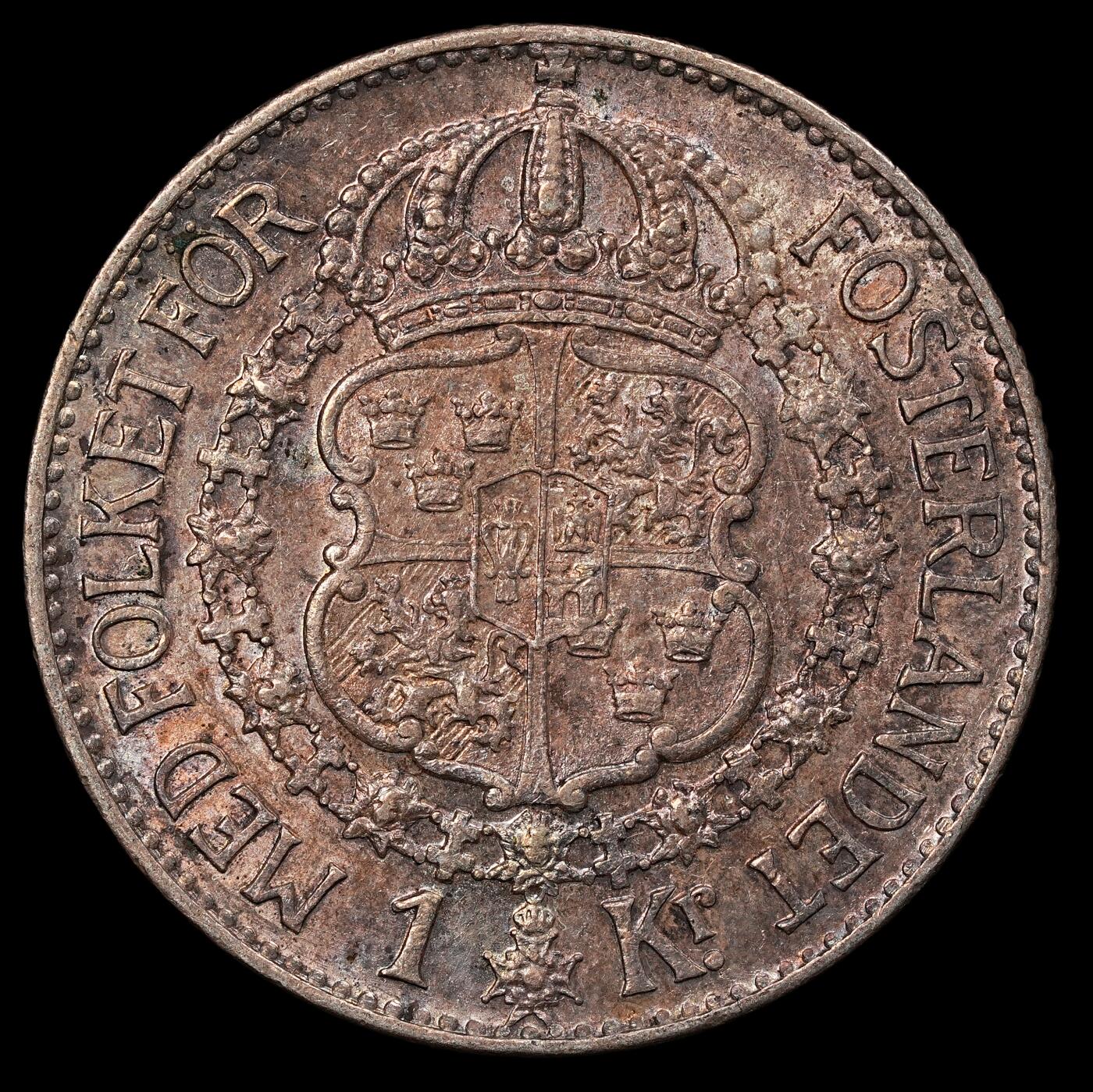 修遠堂世界钱币第112期 1937年瑞典1克朗银币，7.48g，含银80%